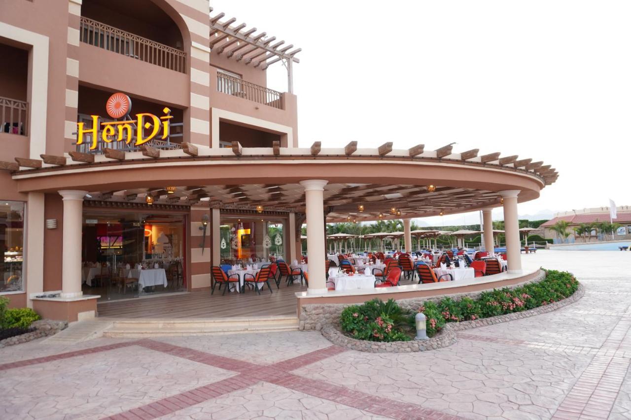 Hotel Charmillion Club Aquapark à Charm el-Cheikh Extérieur photo Hem DJ